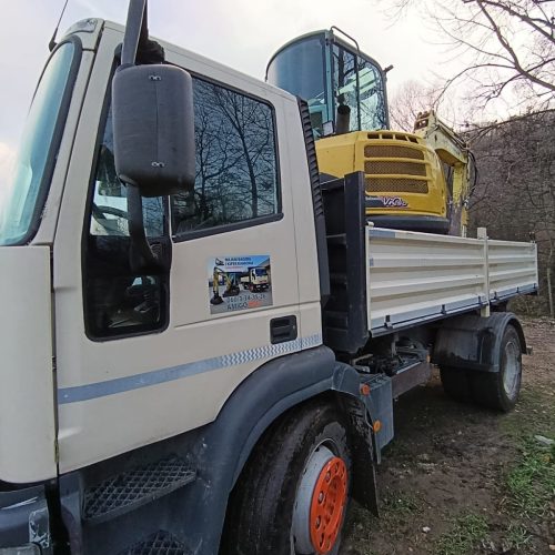 WhatsApp Image 2026-01-27 at 19.08.09 (1)